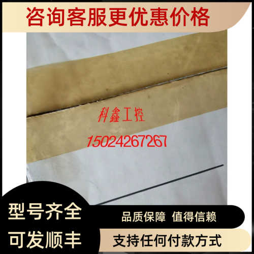 CV-751CV-C10CV-C12RCV-C17CV-C3等基恩士传器