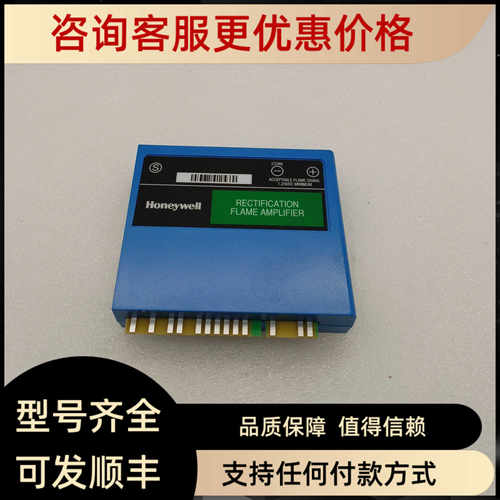 R7847B1031控制器扫卡R7849A1023  R7849B1013 S7800A S7800A2142