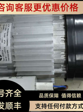 议价Fluid-O-Tech电机110380.19 11038019