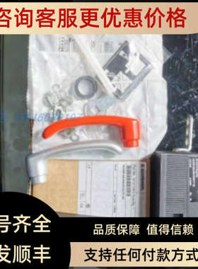 议价azm200 B30-RtAg1P1/LTAG1P1-SZ  103013499 103028172 10301