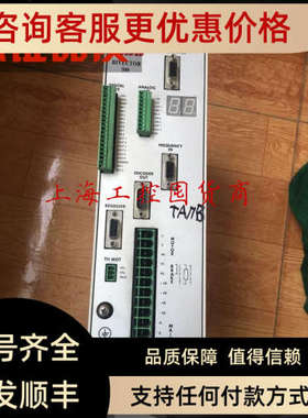 议价BIVECTOR 500 ABB伺服驱动器 BVC1HRD010302P