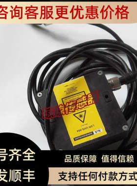 议价ACA laserlight激光位移传感器LSR-UHS-004
