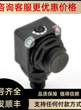 议价HTM 气动传器 PCSC 04  25P A3U0 3   P8