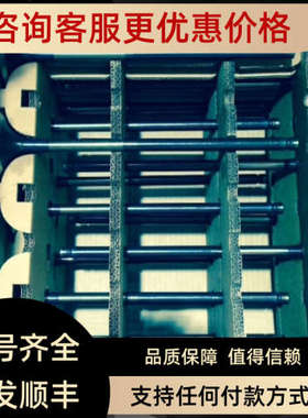 议价Markisches Werk梅克斯气阀71 42258 02C? 348948