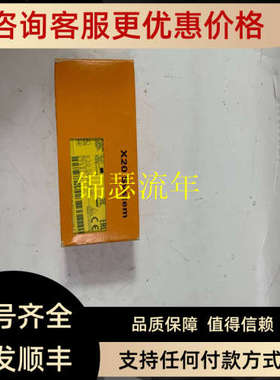 议价2CP100.60-1 B&R I / O模块