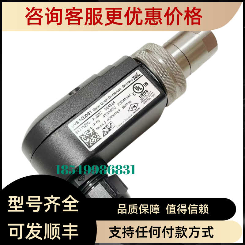 Krom电磁阀UVC1D3G1A  PFU760TU  PFU780LN  TC410-1N IC40A2DR10