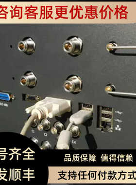 Elektrobit线电信道仿真器 模拟器 EB Propsim F8