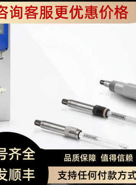 Krohne电极VGSP435E8BB3001科隆Smartpat 8570 PH Sensor