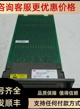 BAILEY IPFLD24 模块