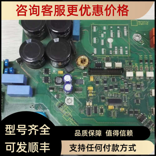 议价力士乐HCS02.1E-W0028电源驱动MNR:310090 PSC02 06议价