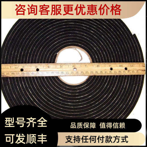 议价GASKA加斯卡 ECOSEAL 系列 ESL1000 ESL1500 ESL2100 ESL3000