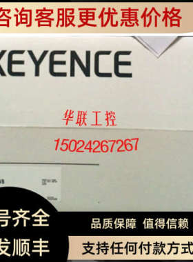 议价VT3-V8基恩士VT3-V10 VT3-V7 VT3-Q5M VT3-Q5MA VT3-Q5TWA