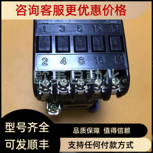 议价SRCa3631-05 富士交流接触器110V