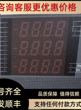 议价ABB 电力仪表M1M 15 2TAZ661012R2000 10239996 M1M 20 30