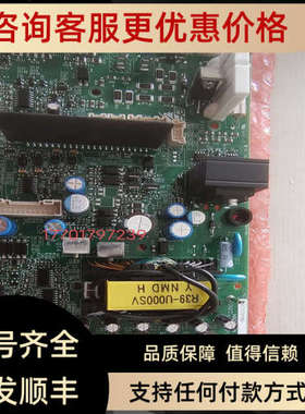 议价H系32KW/KW电源驱动ETC72392议价