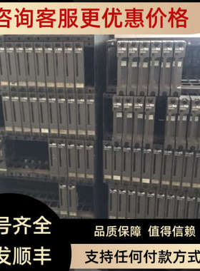 议价IEPAS01 IMMFP02 IMDS001 IMDI02  IMASO3 IMAS02