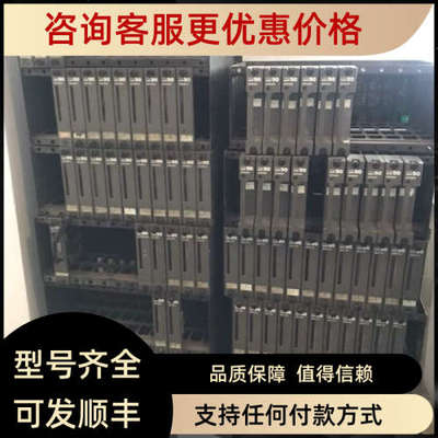 议价IEPAS01 IMMFP02 IMDS001 IMDI02  IMASO3 IMAS02