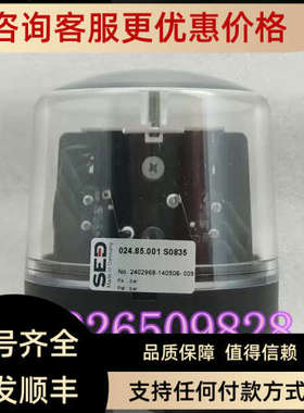 议价SED 024.85.001 S0835 限位开关