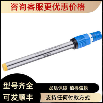 议价E+H数字式电导率传器CLS82E-NACA30探头CLS82E-1FT4/0