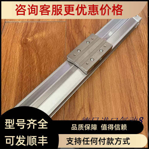 SMC杆气缸MY3B16-100SL MY3B16-120SL MY3B16-125L