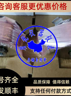 堡盟款上市脉冲优质接口法兰编码器AMG11P29Z0