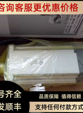 议价伺服电机MSMD082P1C、MSME082G1U、MHMD082P1V、MHMD082S1S/P