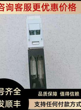 议价DOLD继电器63093 1888