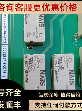 美卓metso卡件PDP403