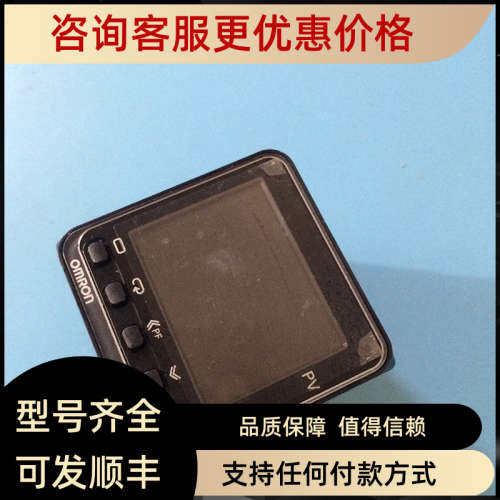 议价E5CC-RX2ASM-801/800/802/830/000/005/007温控器