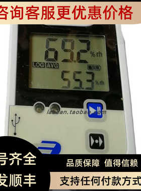 Dostmann温湿度记录仪log110