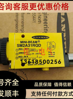 议价SM2A31RQD SME312DVQD SM312FVQD SM312FQD O5H500