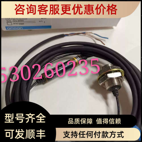 议价接近E2EC-X4D1 X3D1 C1R5D1 CR8D2  C1R8D1 C1R5D2 C1R5D1-M1