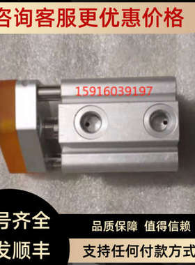 议价0820224003气缸 0822333203 0822391603 0822010822 08220108