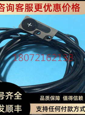 议价KEYENCE基恩士涡电流位移传感器 EX-614V