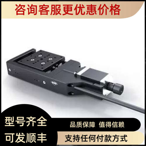议价OWIS 光学件定位器 FAPO测微头MS XY定位台
