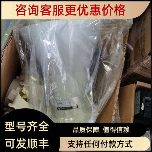 议价PENTON PH30/T广播