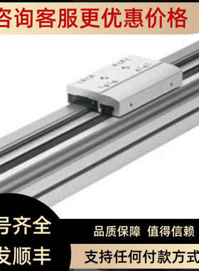 议价FESTO EGC-70-250/300/350/-TB/BS-KF-0H-GK 566813