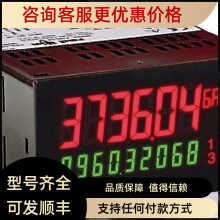 红狮REDLIONPAX2A000 PAX2S000上海砾璞