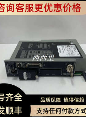 议价440T-MDALE10APAR A-B 控制