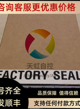 议价SST-PB3-CLX-RLL AB罗克韦尔 SSTPB3CLXRLL 扫描器模块