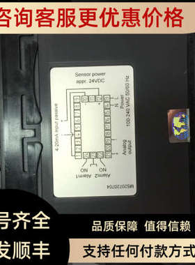 议价MESSKO电压调节器TAPCON ?250