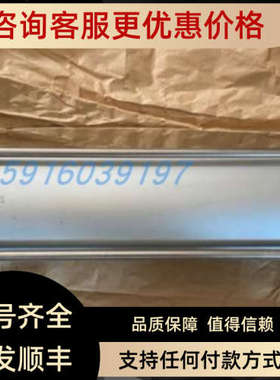 议价5776070420 0822306206 0822306207 0822306208 0822306209