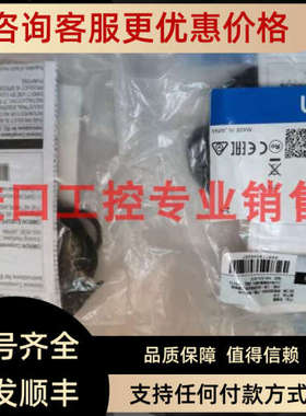 议价E3T-ST21ME3T-ST11/SL11M/ST12/FD11R