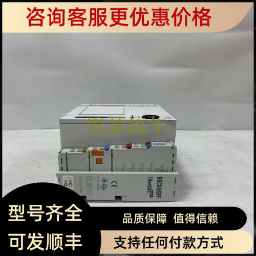议价BECKHOFF  CX2020-0112  控制器模块