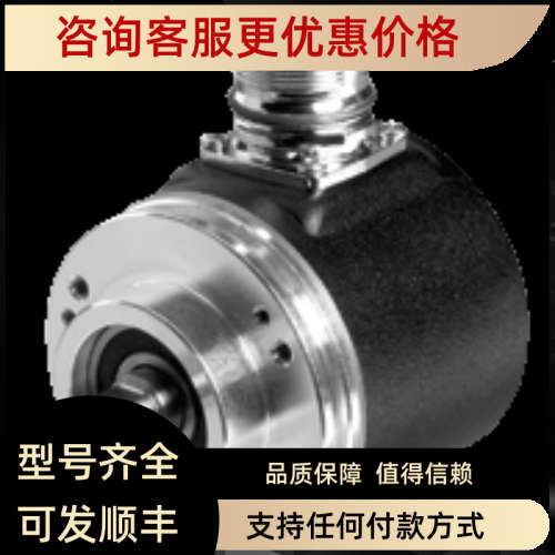 议价 FVS58N-032K2R3GN-0013编码器