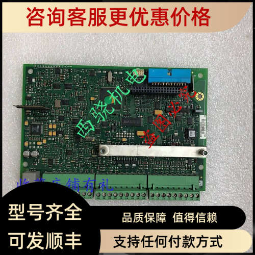 议价欧陆590P主 AH500075U02