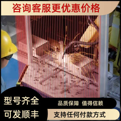 BANNER邦纳SLSP30-450Q88四级安全光幕30mm分辨率