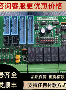 议价TEPG IOB800 125.165.271 125.585.653.ISS.3