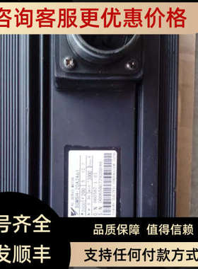 SGMGH-09ACB61/SGMGH-09ACB41/SGMGH-09ACB21/SGMGH-09ACB6C