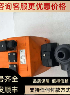 议价+GF+  PVC-U / ；TYP EA21  198151299 PPGF 543 d20DN15